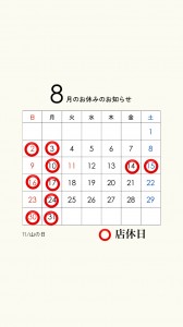 72A61185-9B68-4502-A739-7C62B2B000D4